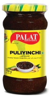 Palat Puliyinchi Pickle 150g