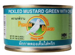 Pigen Brand Pickled Mustard